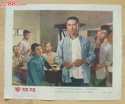 马里兰大学 Hotel management diploma